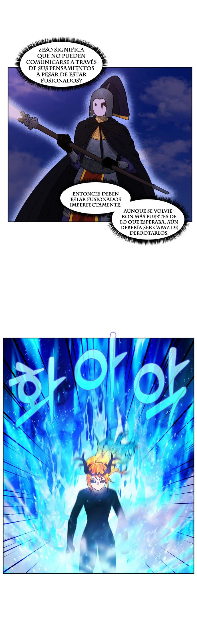 Read The Gamer Es Manga Online