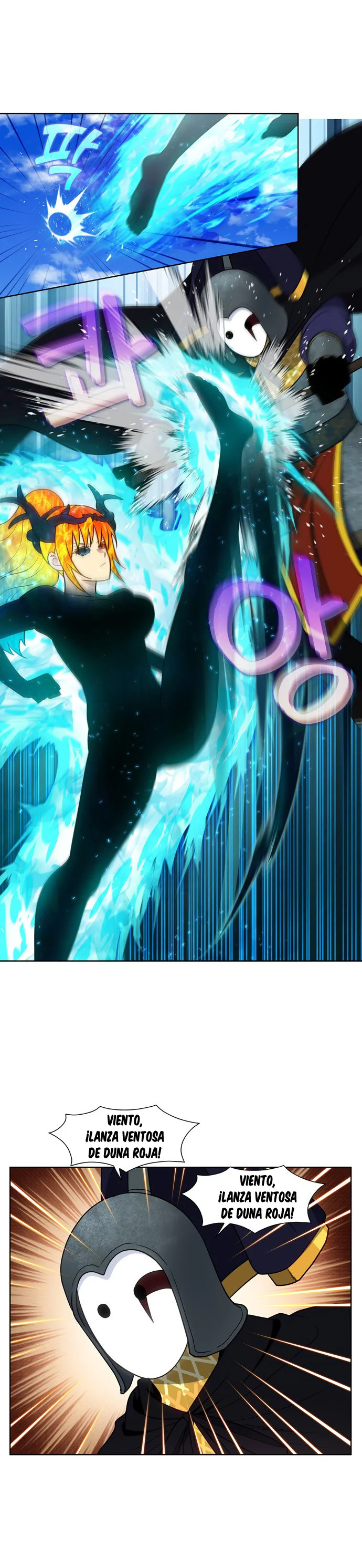 Read The Gamer Es Manga Online