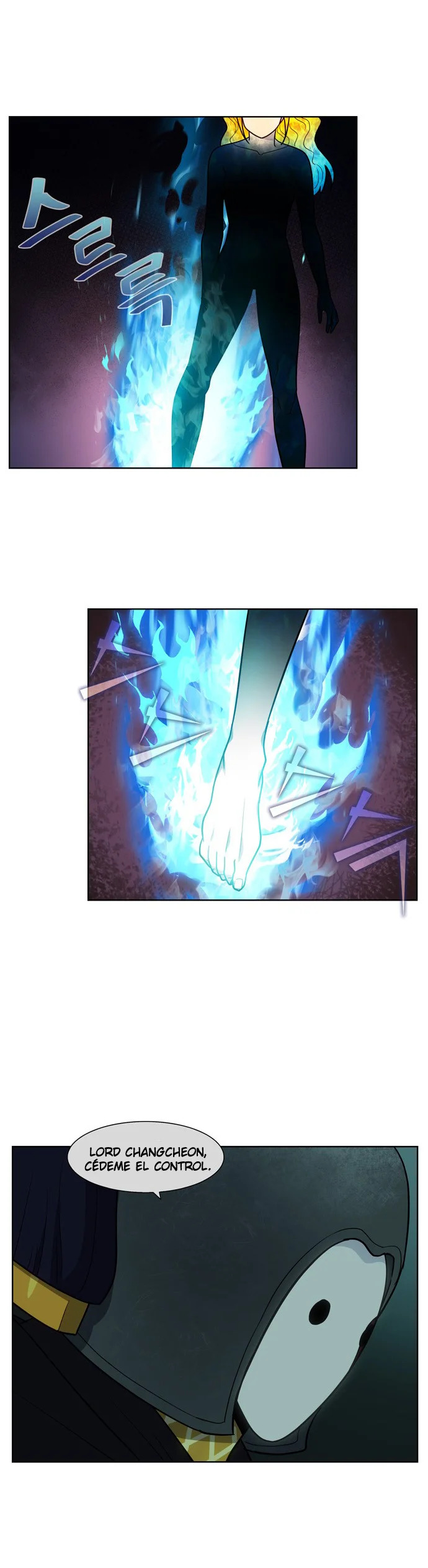 Read The Gamer Es Manga Online