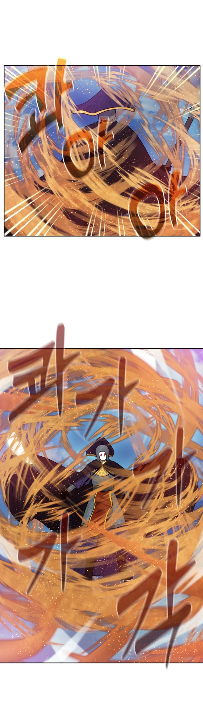 Read The Gamer Es Manga Online