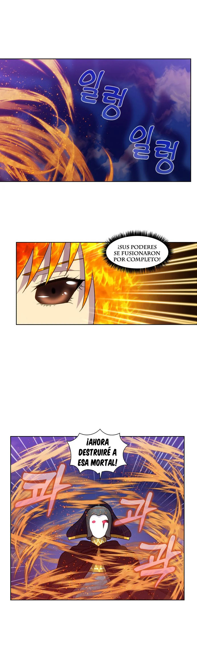 Read The Gamer Es Manga Online
