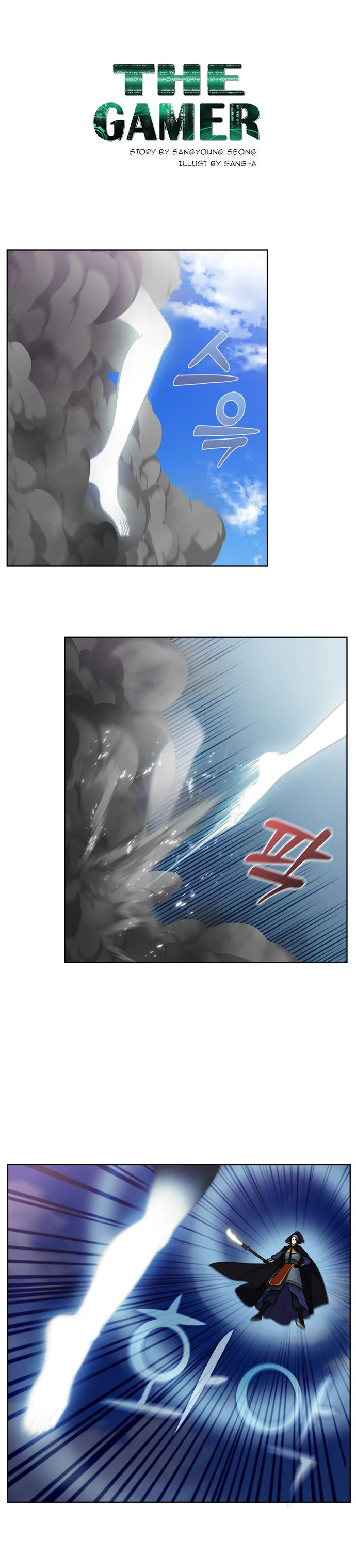 Read The Gamer Es Manga Online