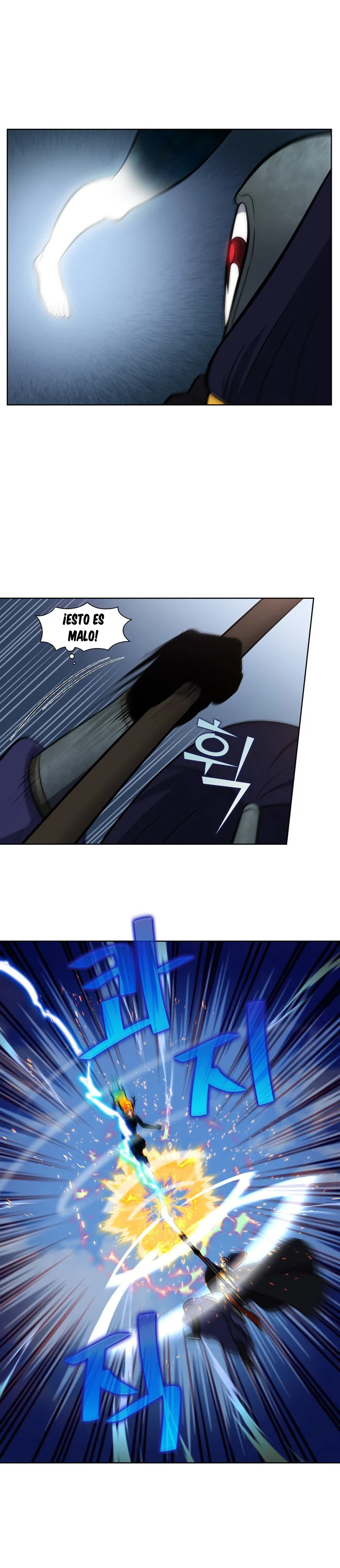 Read The Gamer Es Manga Online