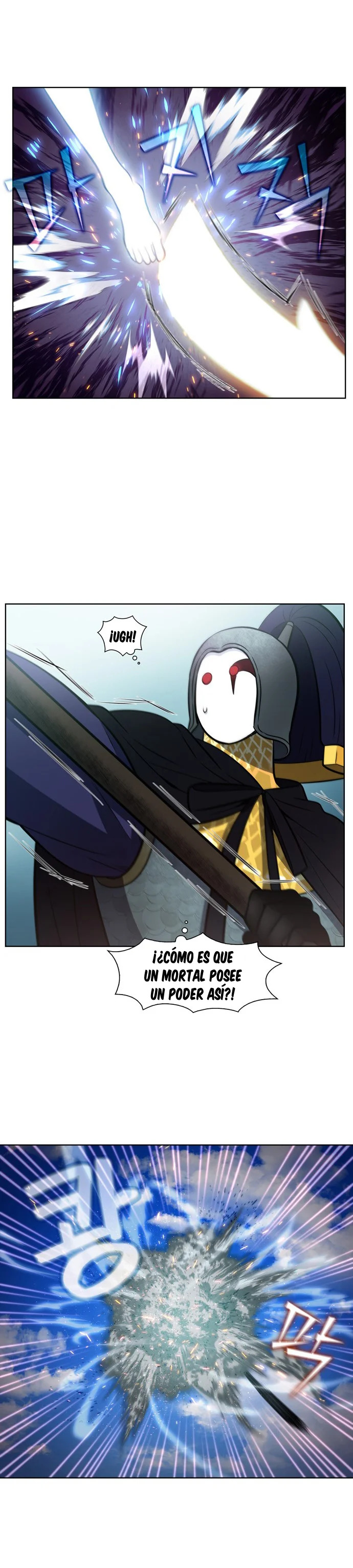 Read The Gamer Es Manga Online