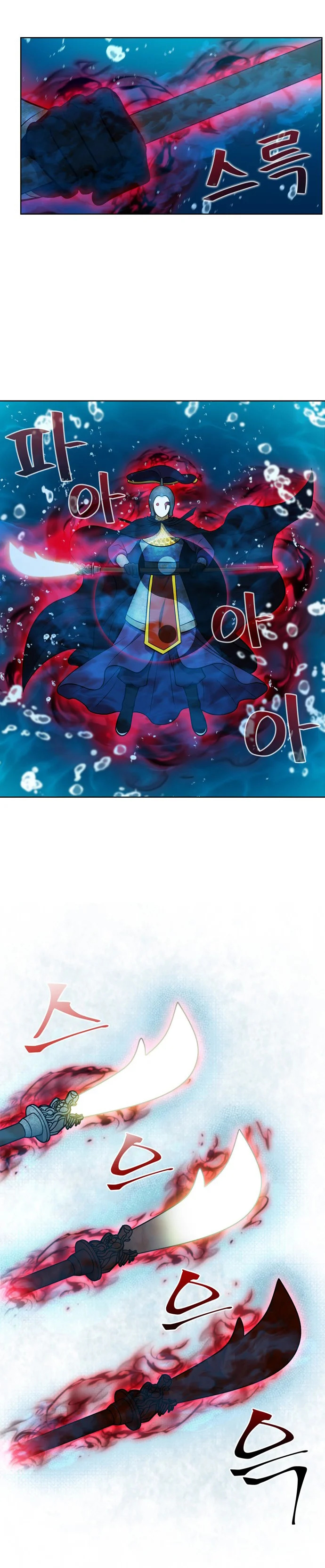 Read The Gamer Es Manga Online