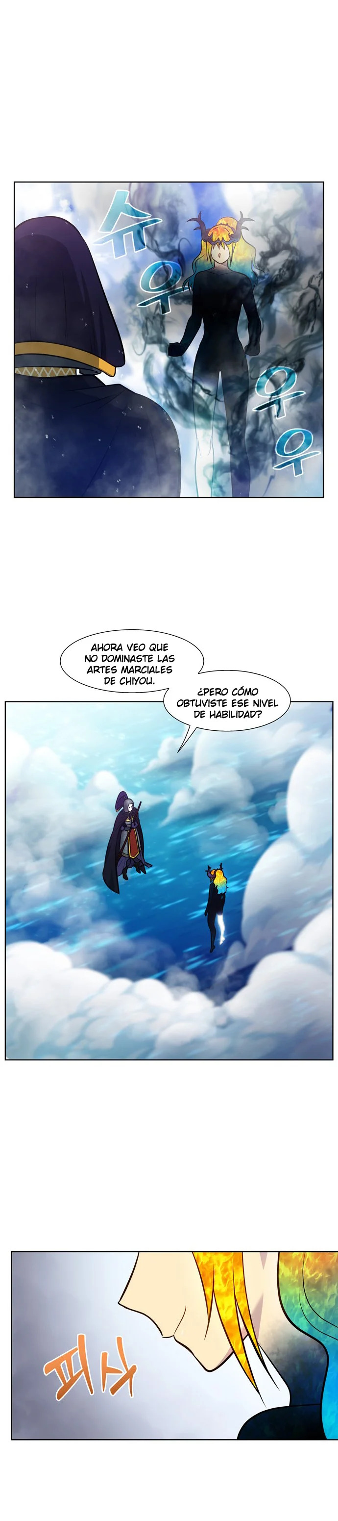 Read The Gamer Es Manga Online