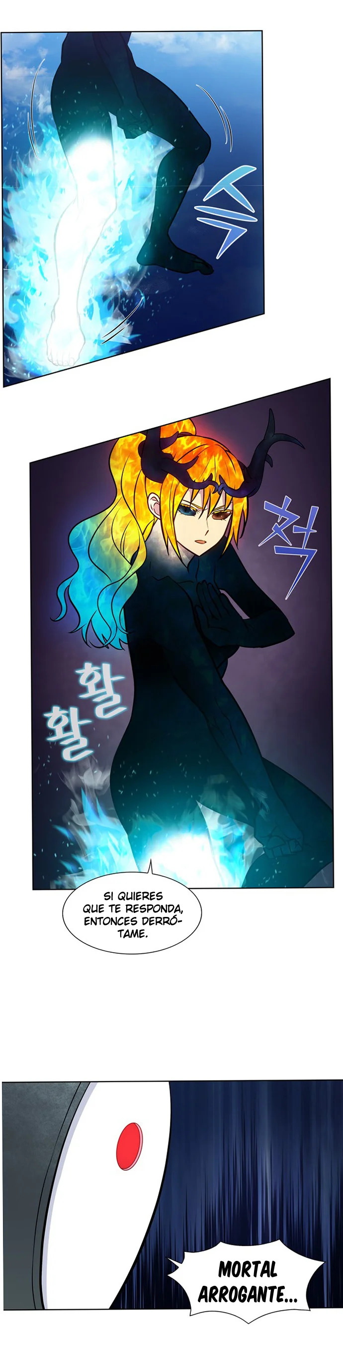 Read The Gamer Es Manga Online