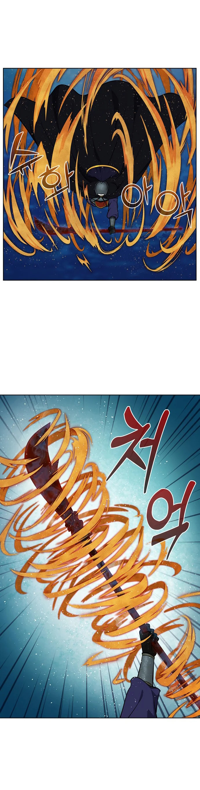 Read The Gamer Es Manga Online