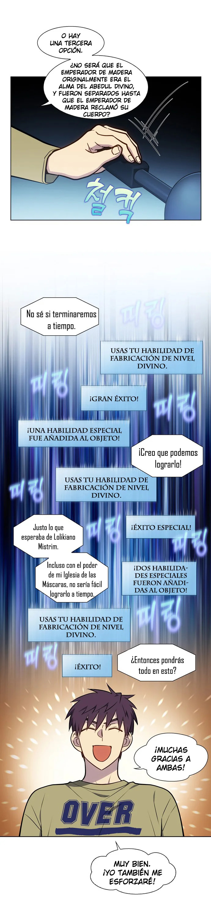 Read The Gamer Es Manga Online