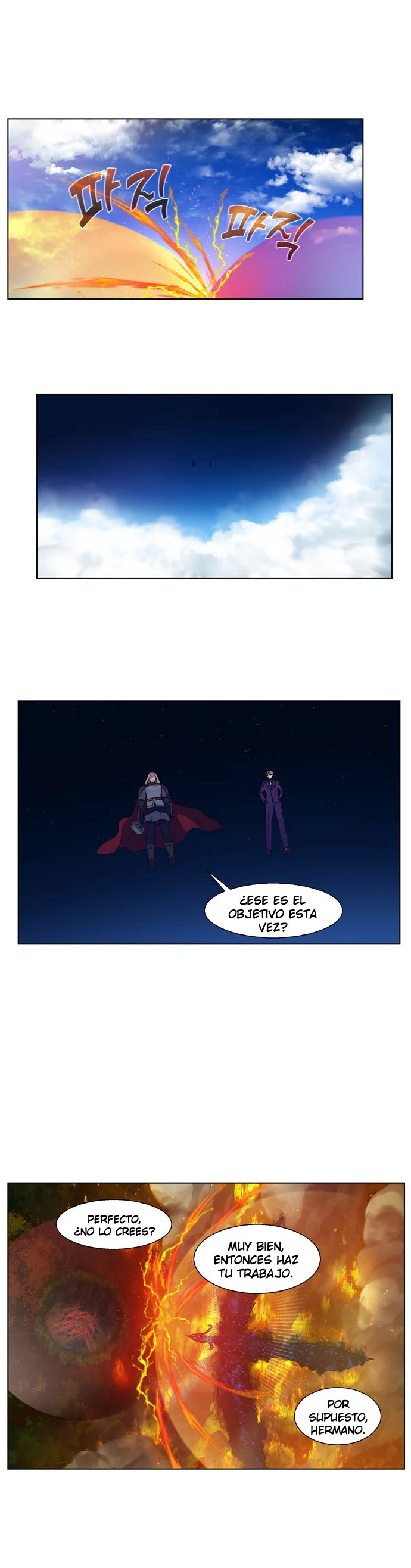 Read The Gamer Es Manga Online