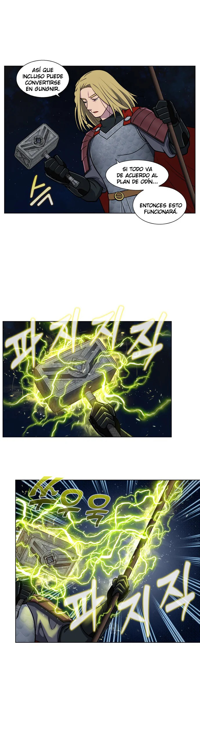 Read The Gamer Es Manga Online