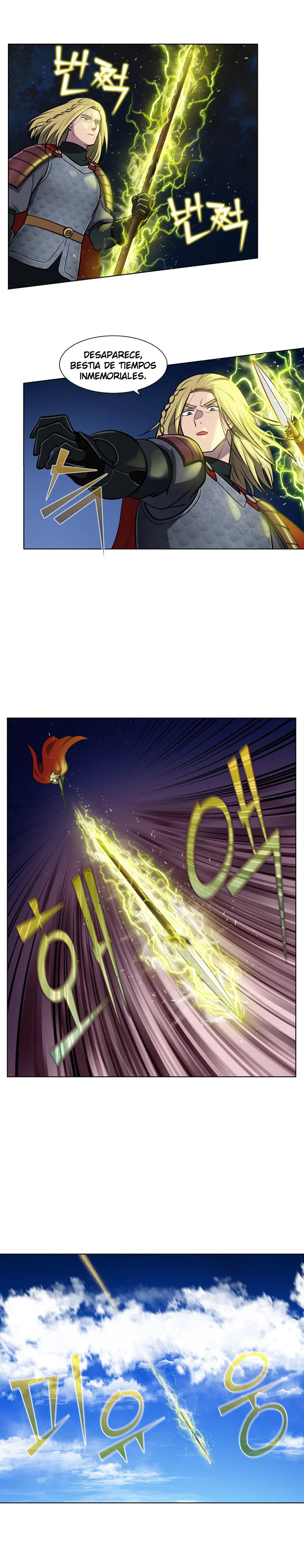 Read The Gamer Es Manga Online