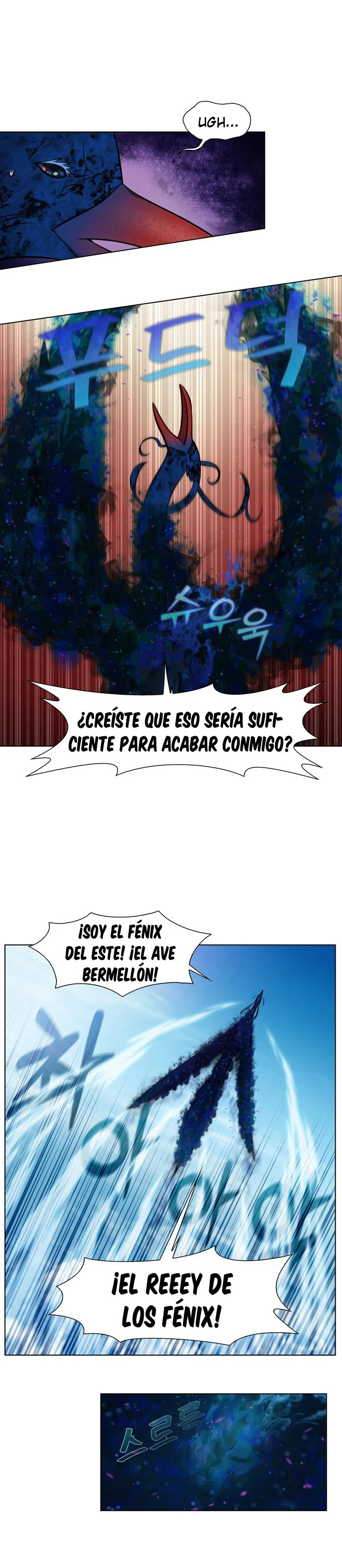 Read The Gamer Es Manga Online