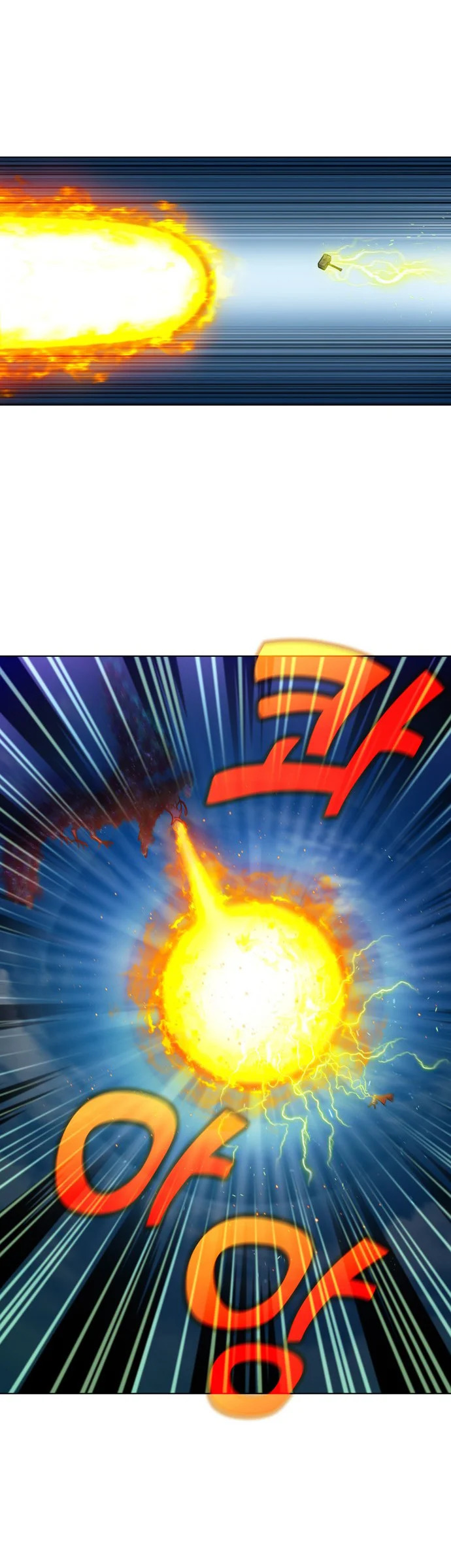 Read The Gamer Es Manga Online