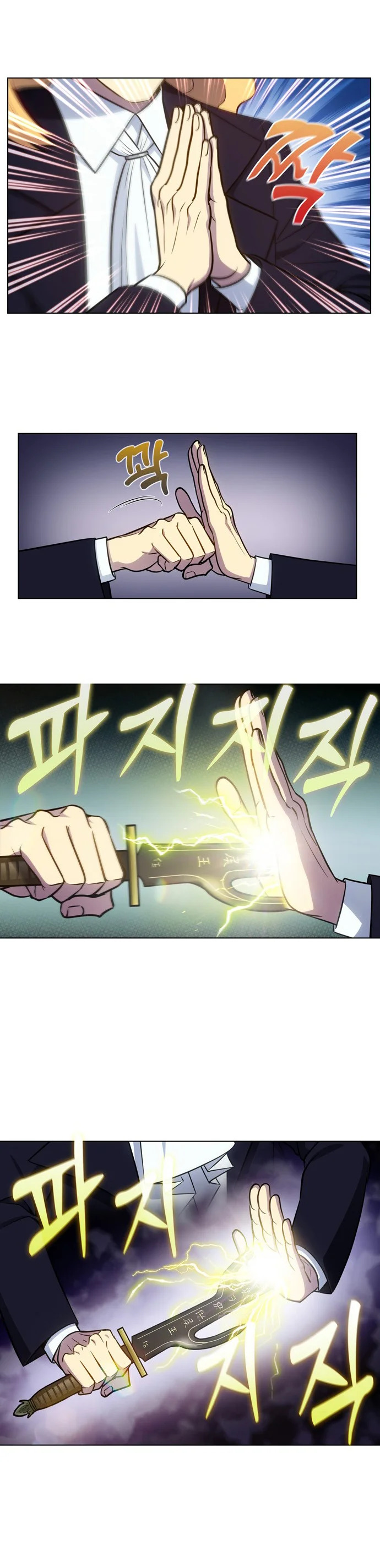 Read The Gamer Es Manga Online