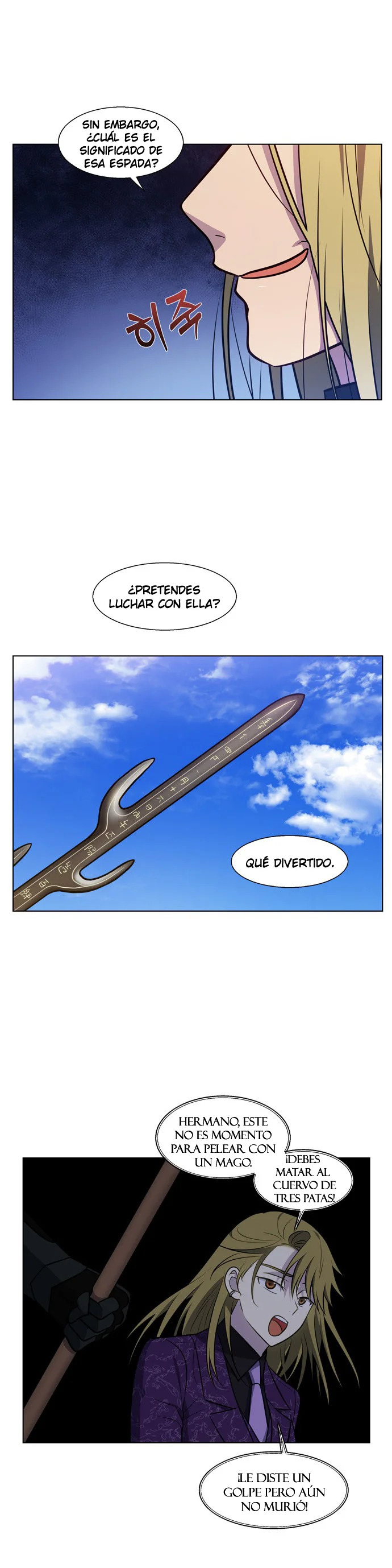Read The Gamer Es Manga Online