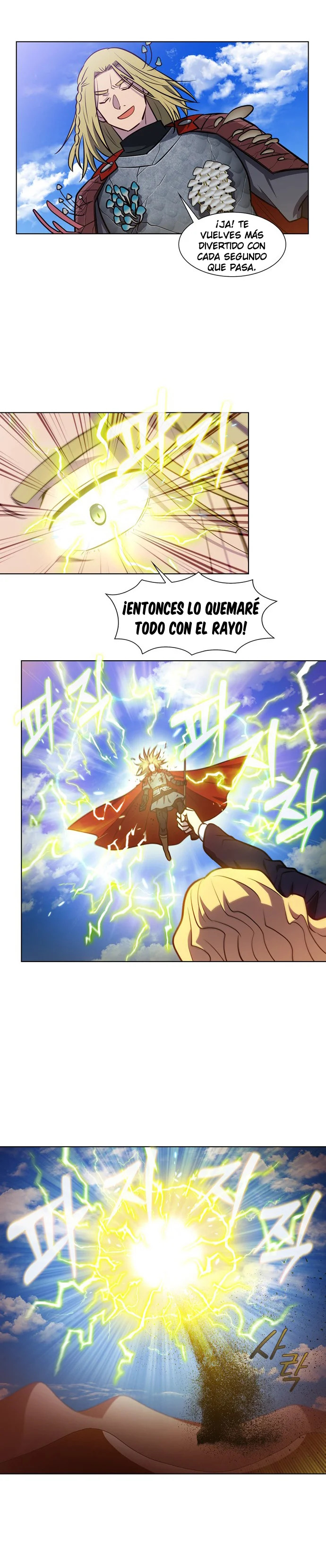 Read The Gamer Es Manga Online