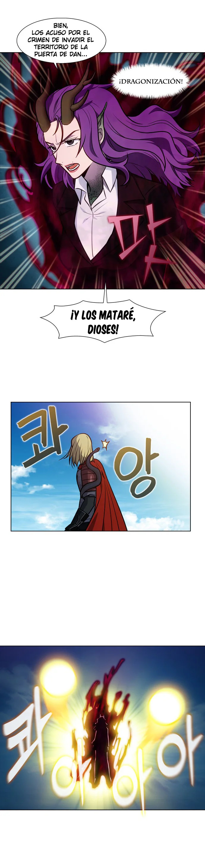 Read The Gamer Es Manga Online