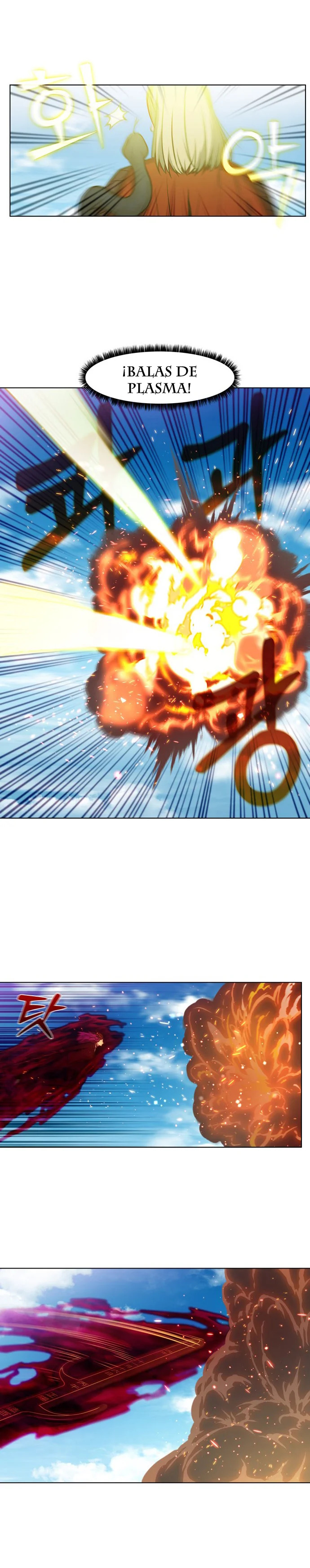 Read The Gamer Es Manga Online