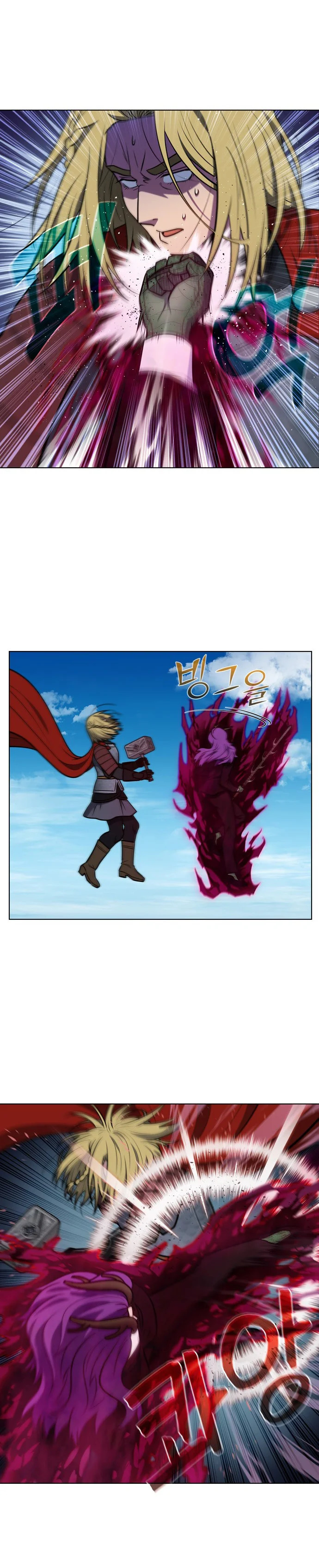 Read The Gamer Es Manga Online