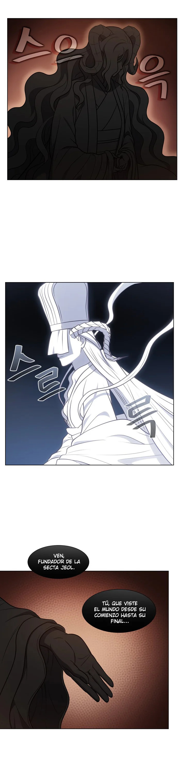 Read The Gamer Es Manga Online