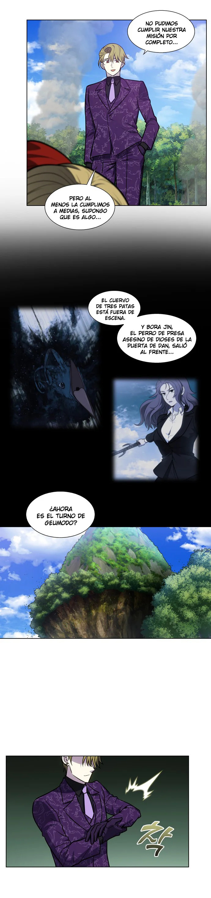Read The Gamer Es Manga Online