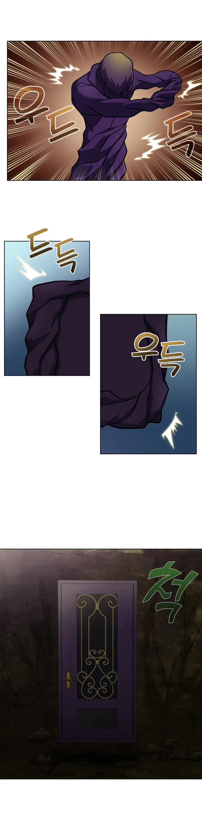 Read The Gamer Es Manga Online