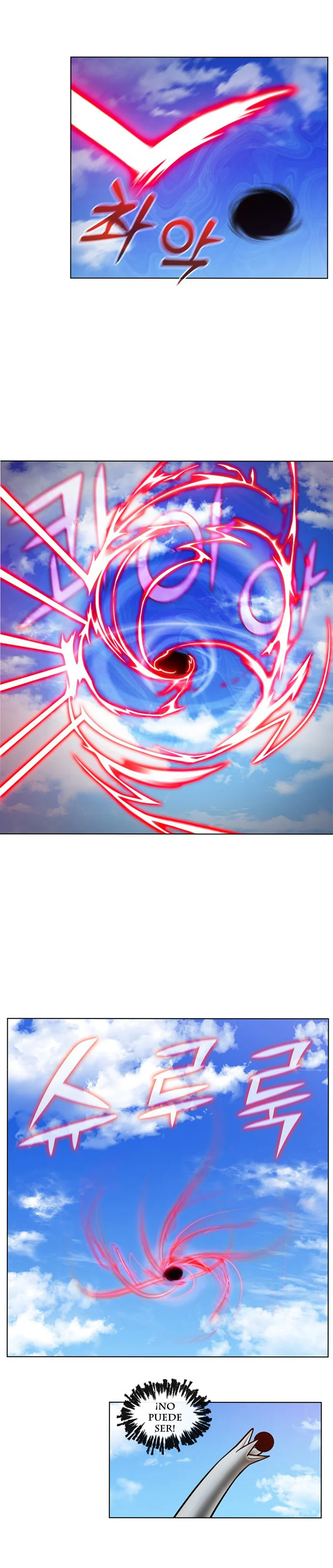Read The Gamer Es Manga Online
