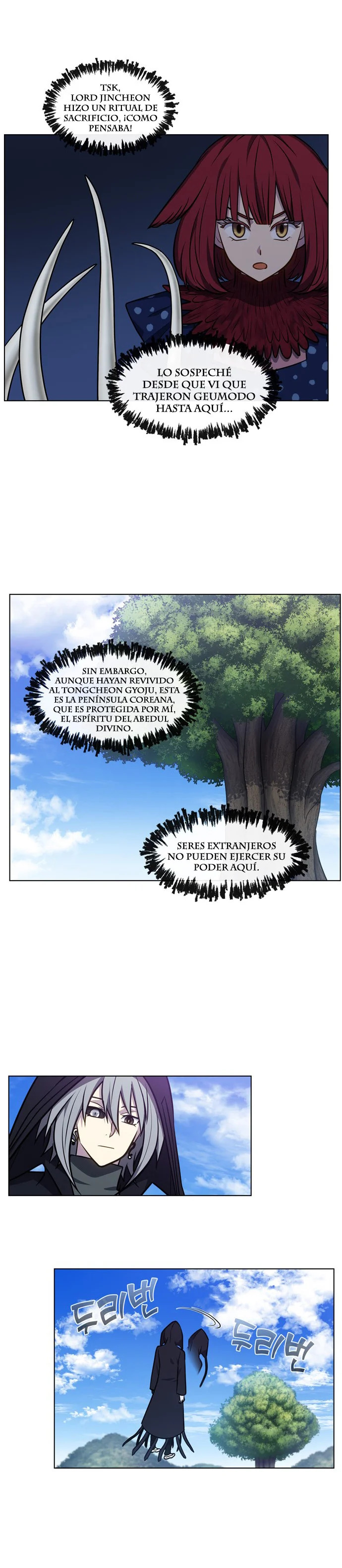 Read The Gamer Es Manga Online