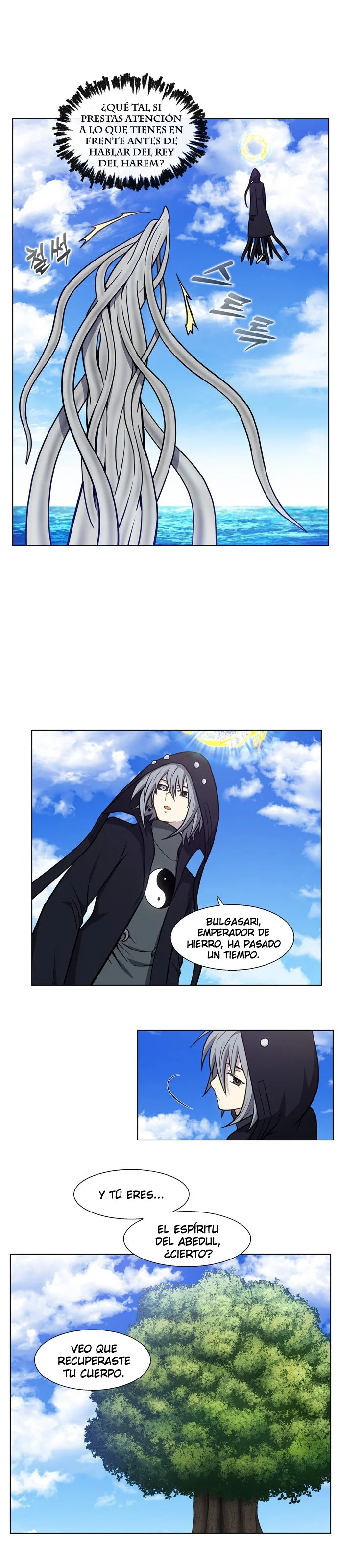 Read The Gamer Es Manga Online
