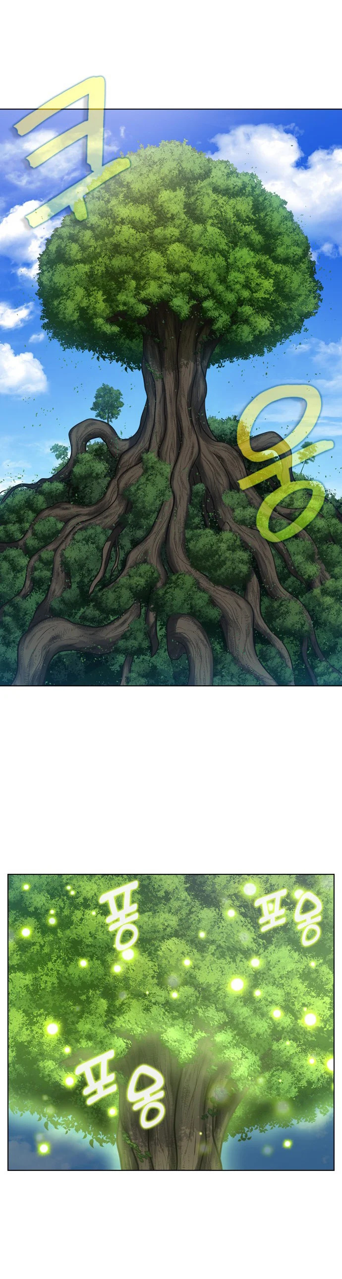 Read The Gamer Es Manga Online