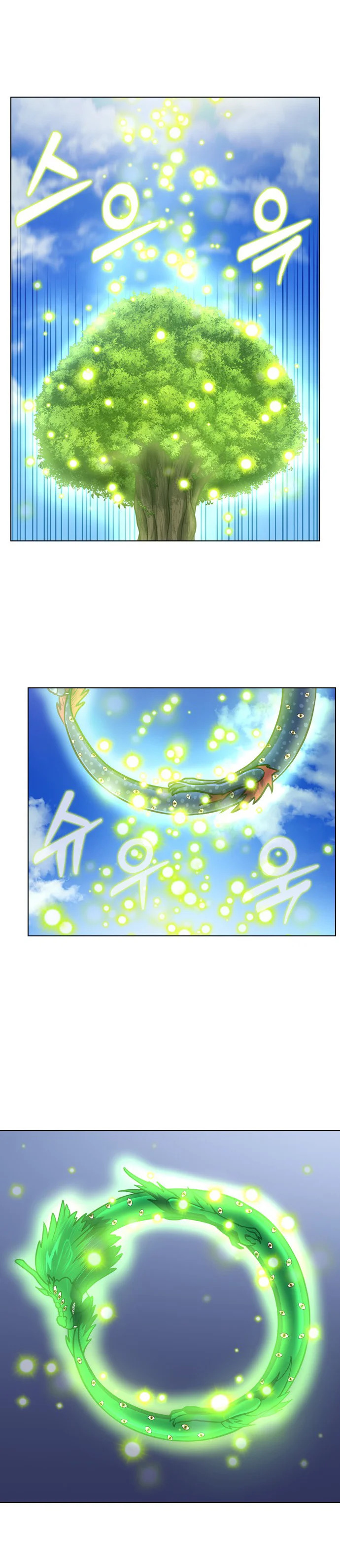 Read The Gamer Es Manga Online