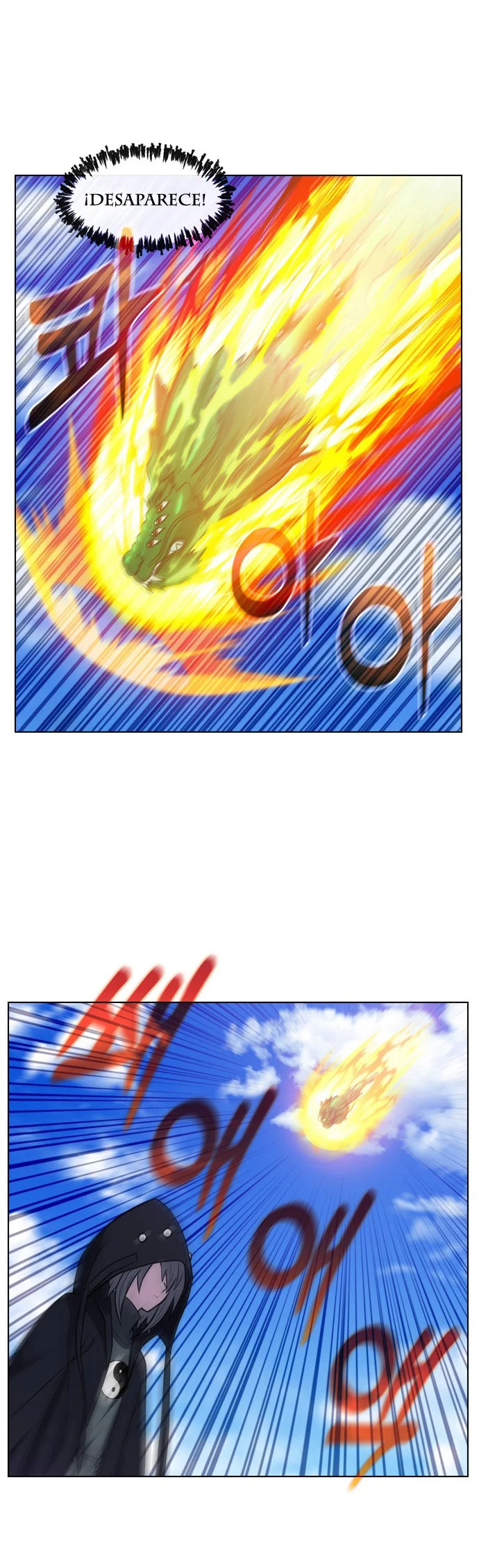 Read The Gamer Es Manga Online