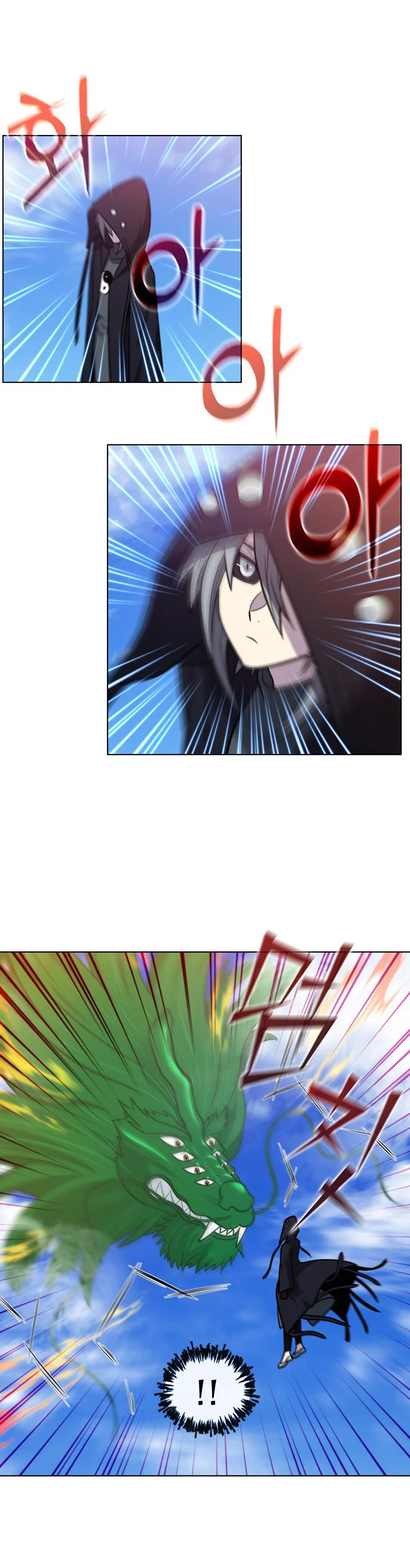 Read The Gamer Es Manga Online