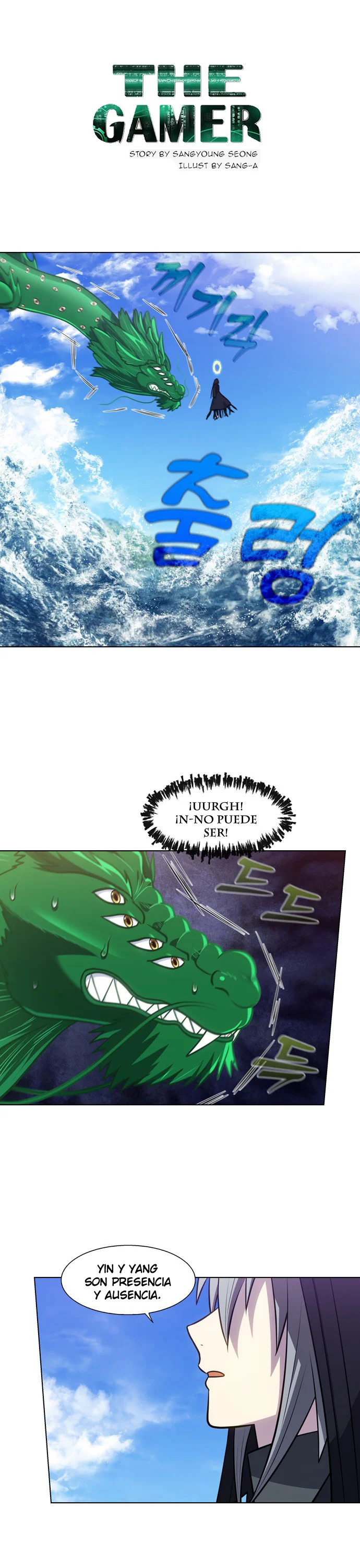 Read The Gamer Es Manga Online