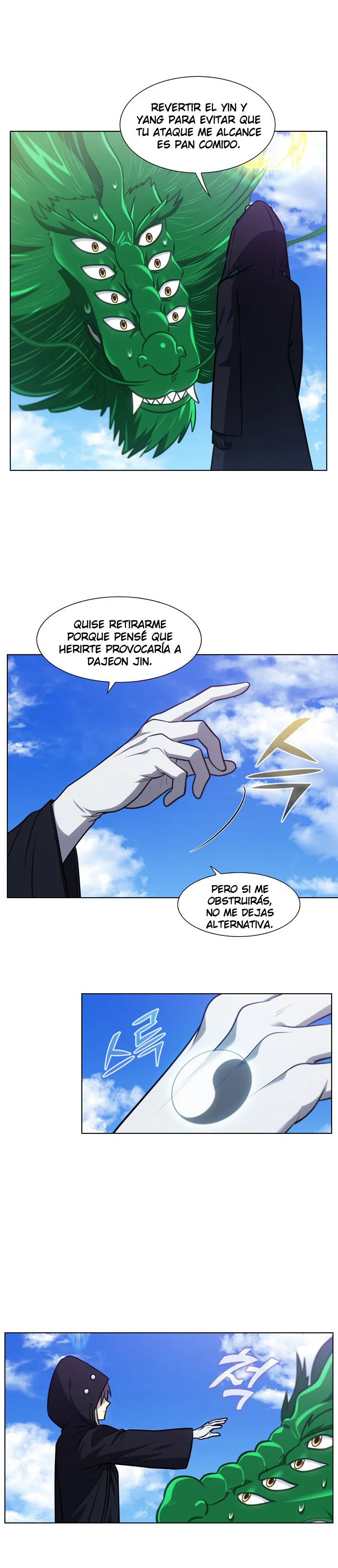Read The Gamer Es Manga Online
