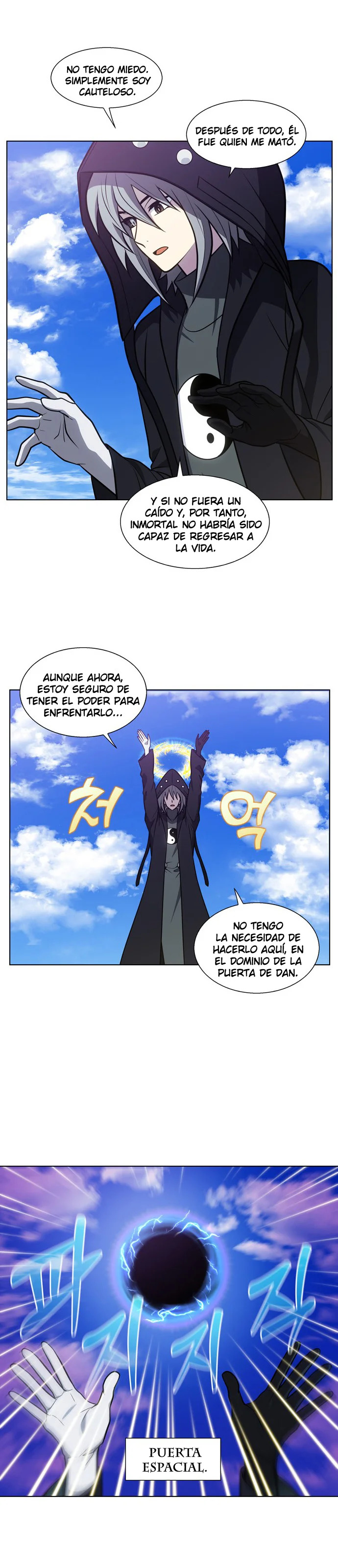 Read The Gamer Es Manga Online
