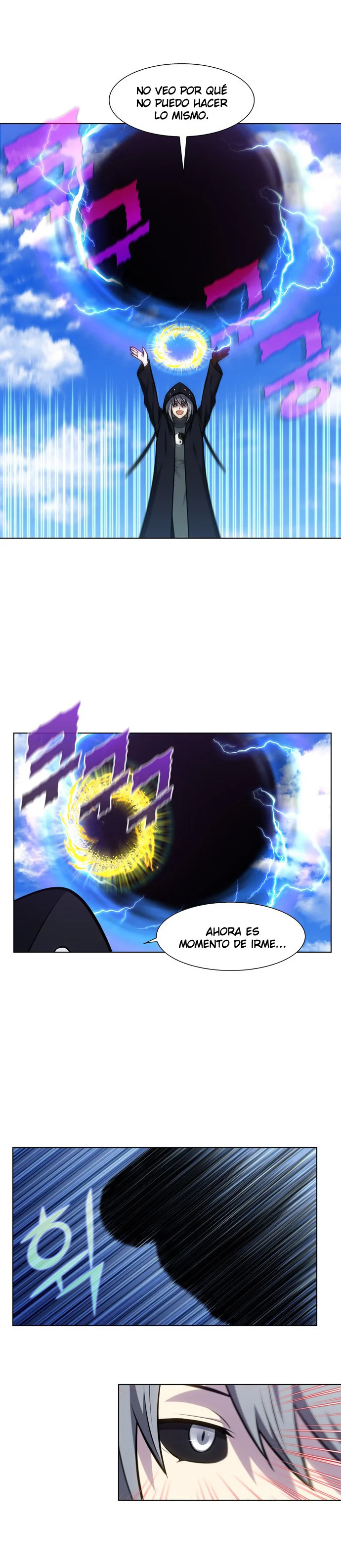 Read The Gamer Es Manga Online