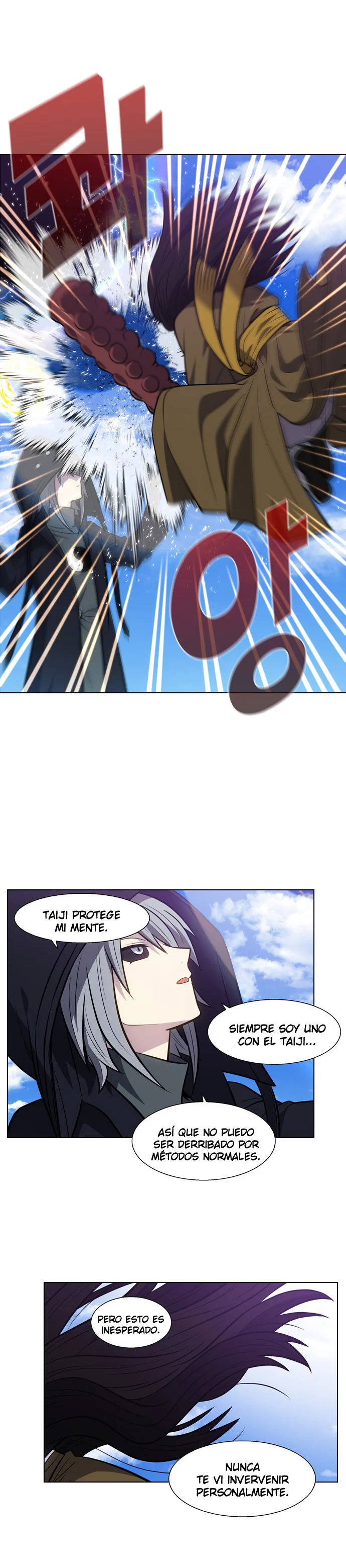 Read The Gamer Es Manga Online