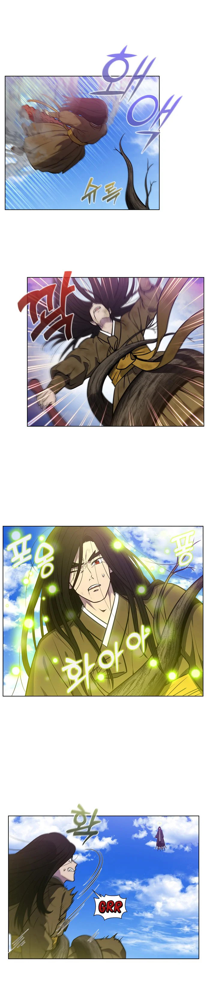 Read The Gamer Es Manga Online