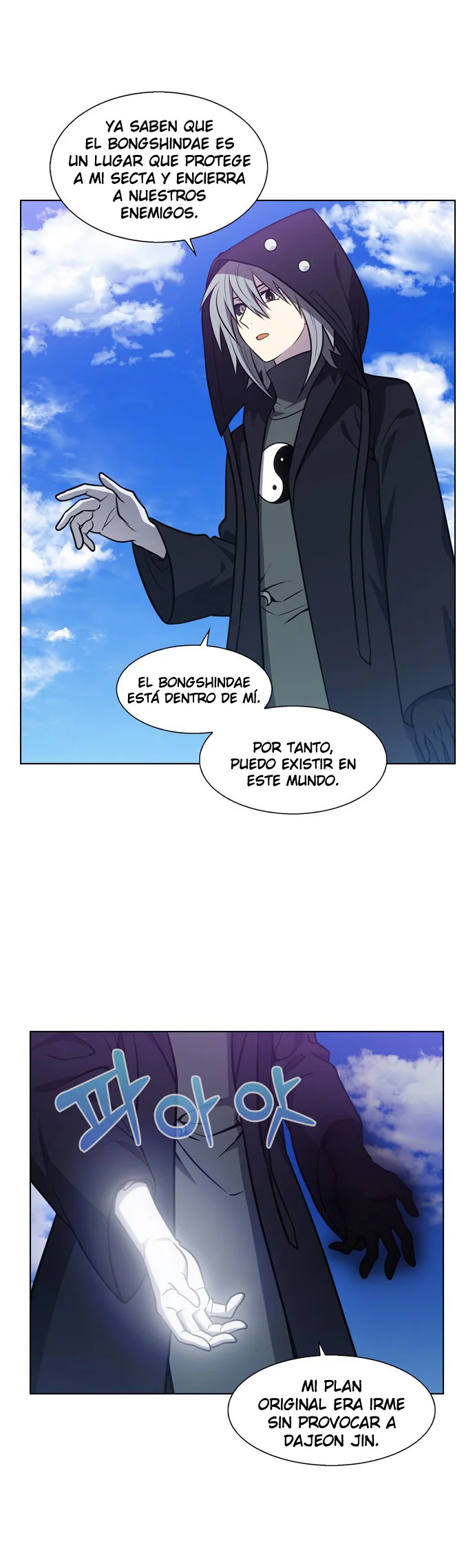 Read The Gamer Es Manga Online