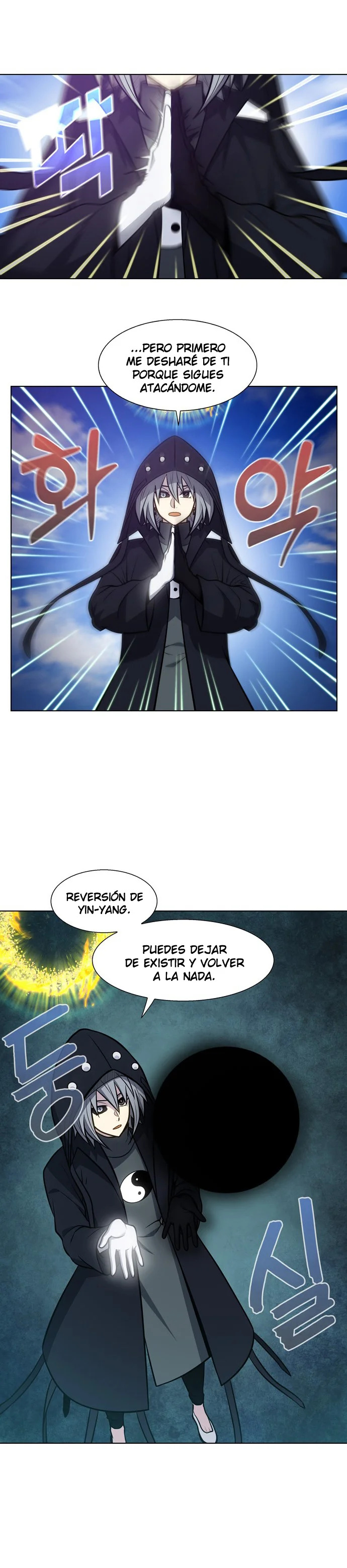 Read The Gamer Es Manga Online