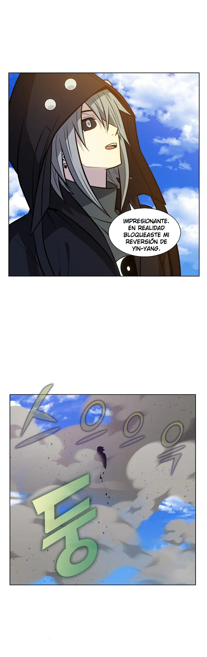 Read The Gamer Es Manga Online