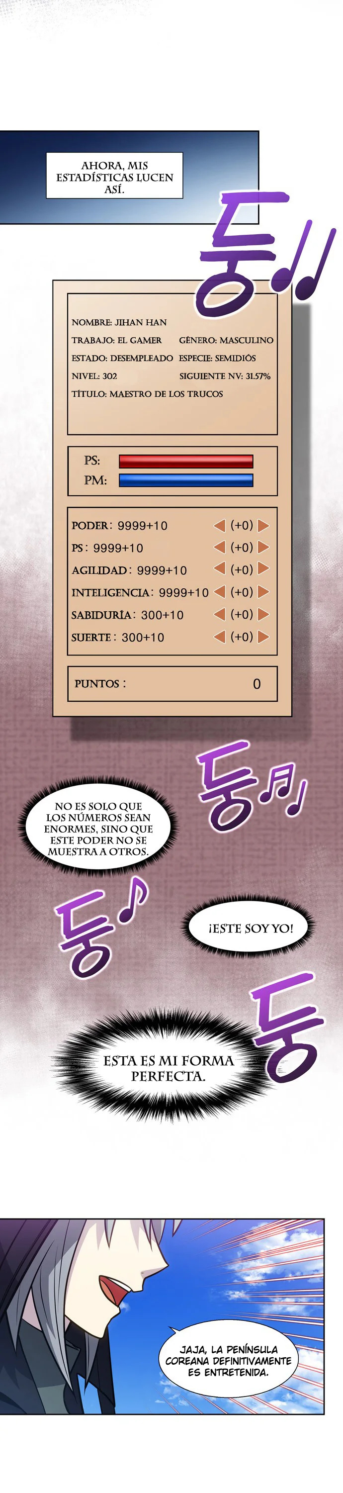 Read The Gamer Es Manga Online