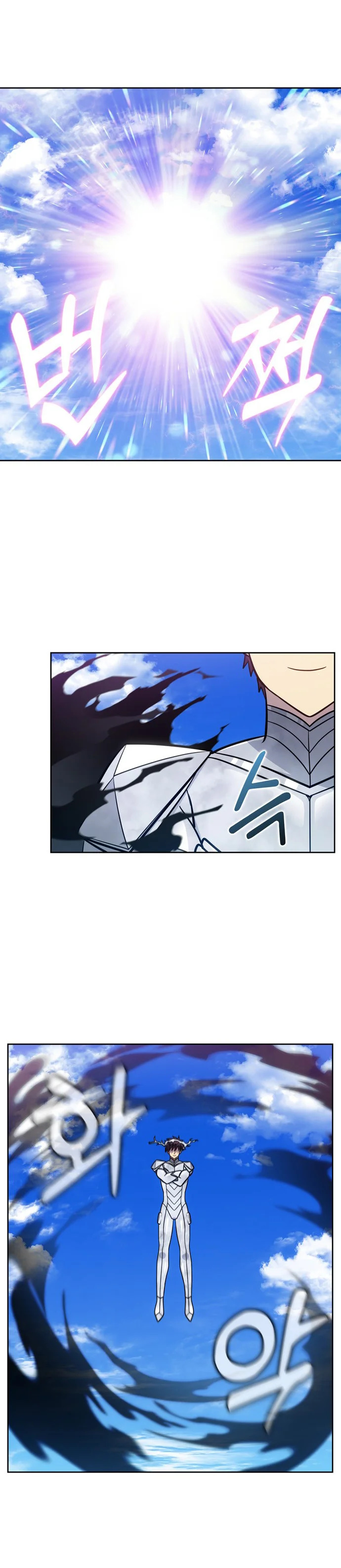 Read The Gamer Es Manga Online