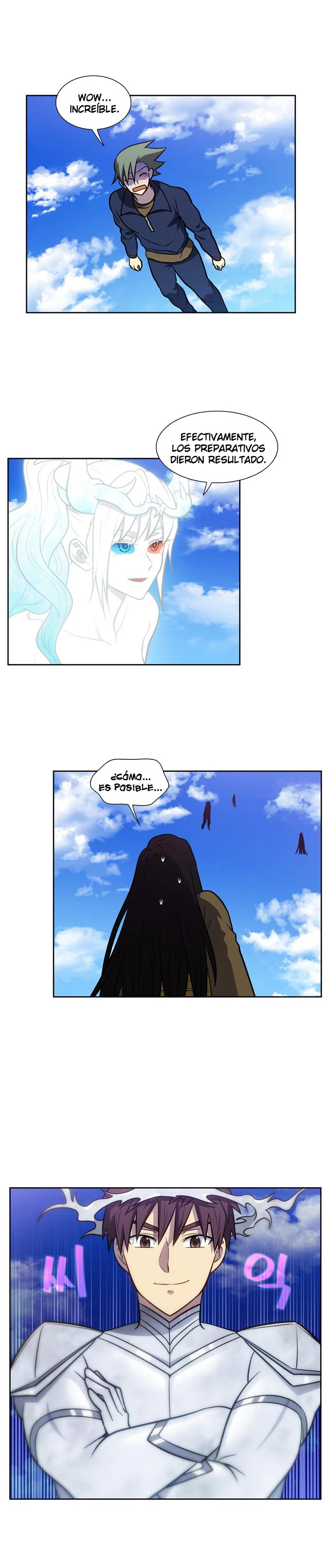 Read The Gamer Es Manga Online