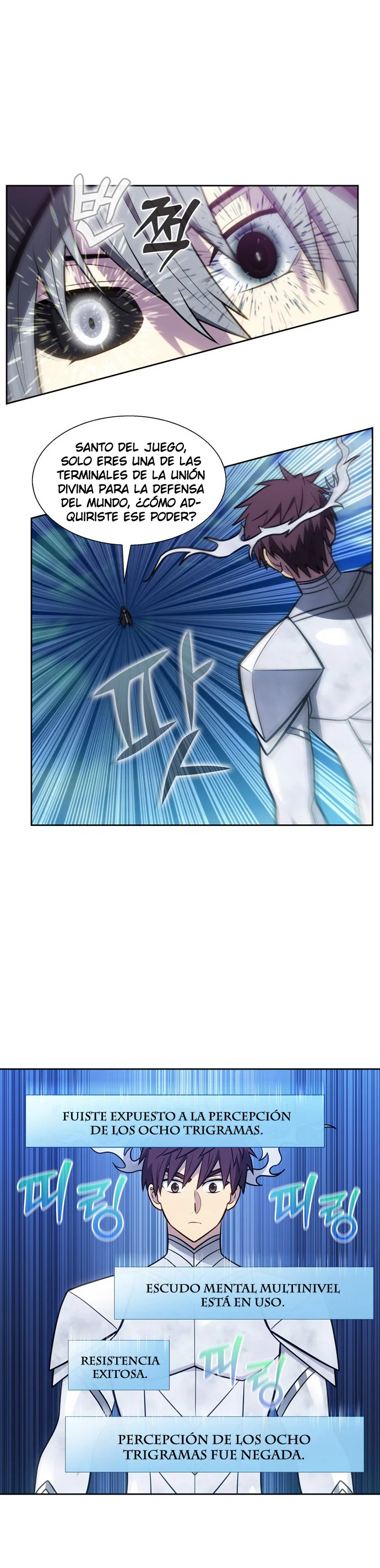 Read The Gamer Es Manga Online