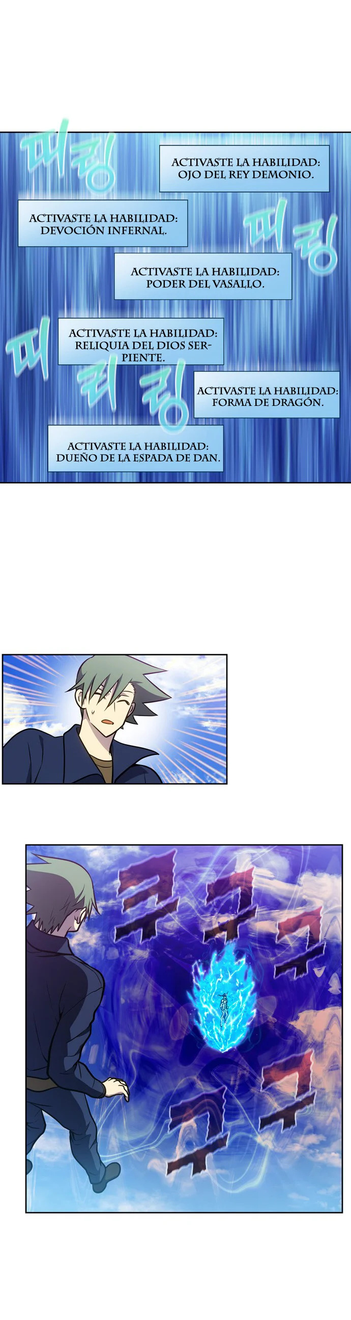 Read The Gamer Es Manga Online