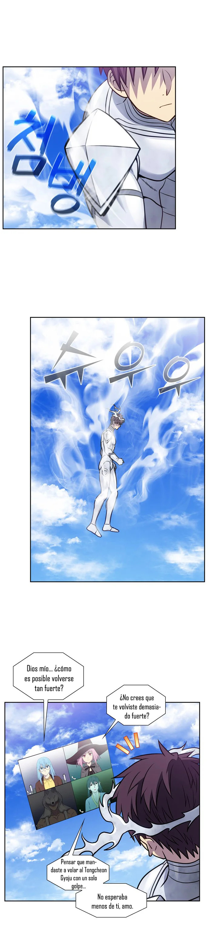 Read The Gamer Es Manga Online