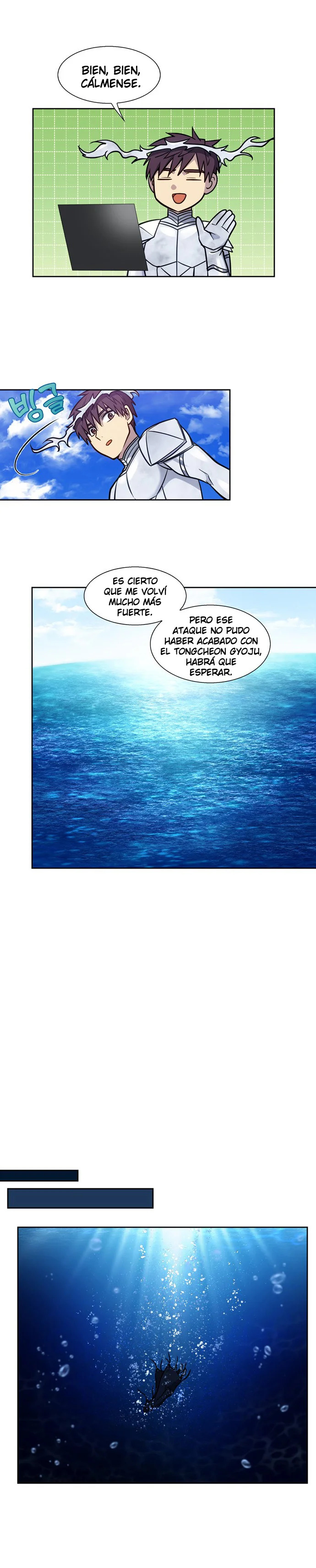 Read The Gamer Es Manga Online